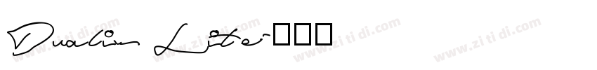 Dualis Lite字体转换